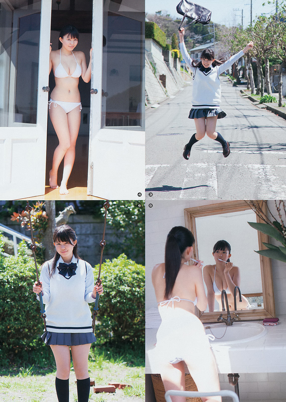 [Young Gangan] 2014年No.10 SUPER☆GiRLS アップアップガールズ(仮) 横山あみ