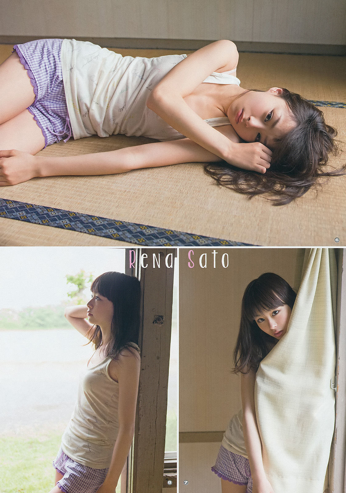 [Young Gangan] 2014年No.14 柳ゆり菜 斎藤飛鳥 佐藤麗奈 清水あいり