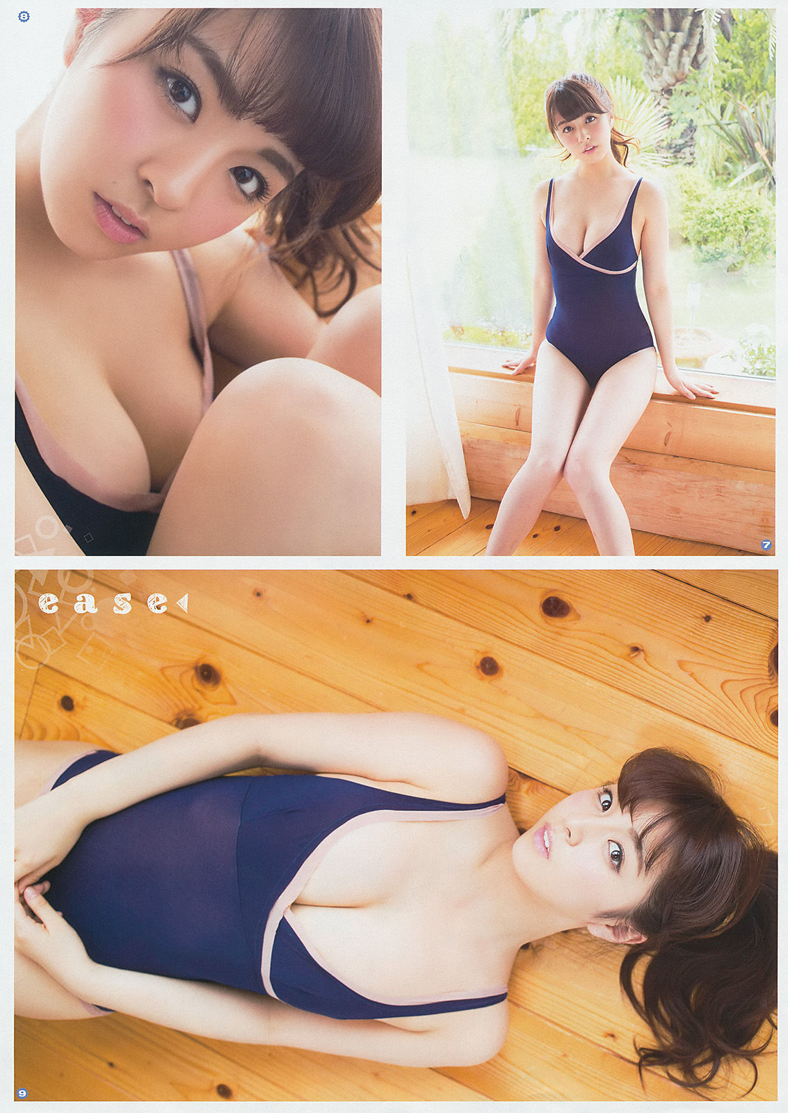 [Young Gangan] 2014年No.14 柳ゆり菜 斎藤飛鳥 佐藤麗奈 清水あいり