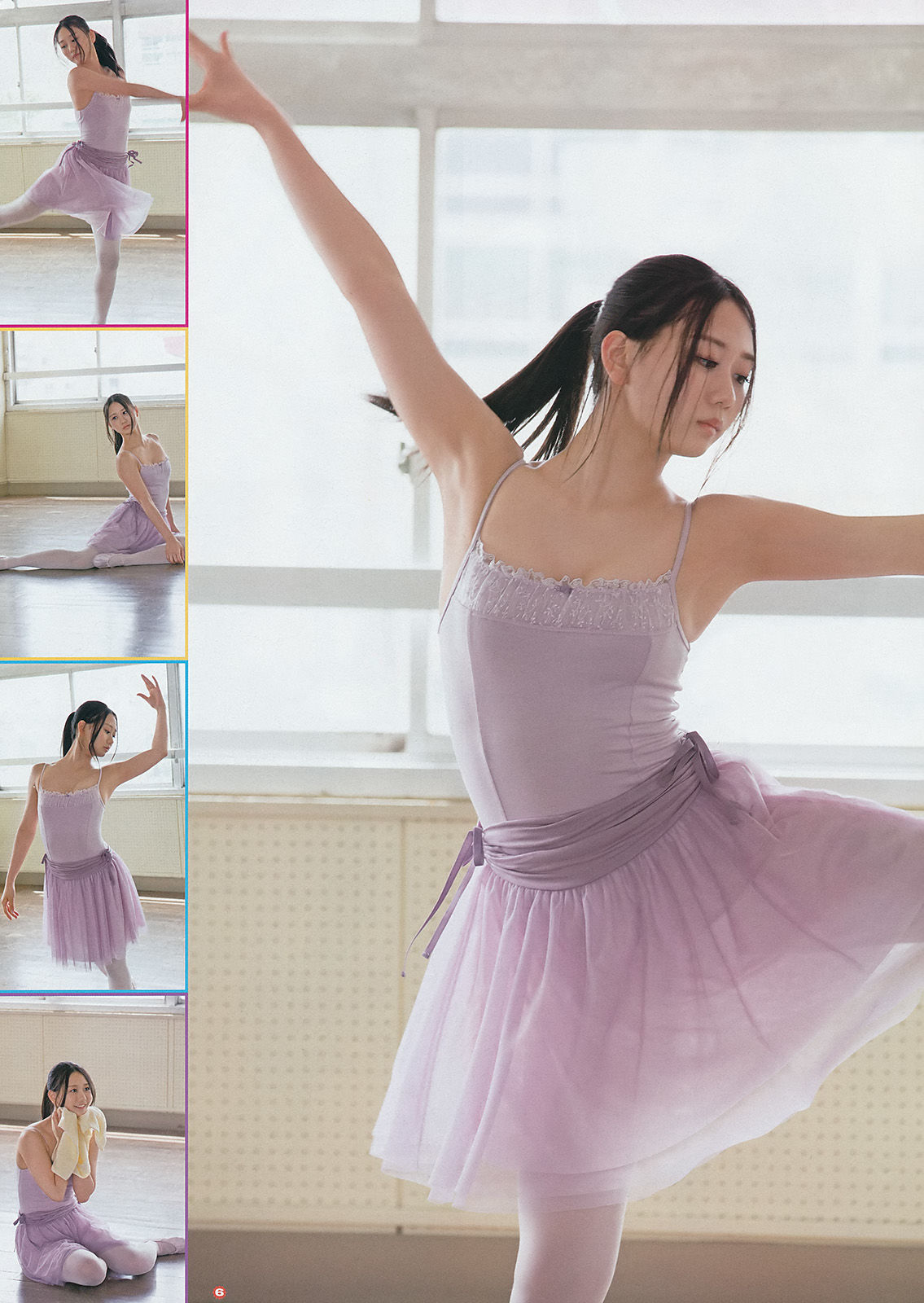 [Young Gangan] 2014年No.15 古畑奈和 X21 山地まり