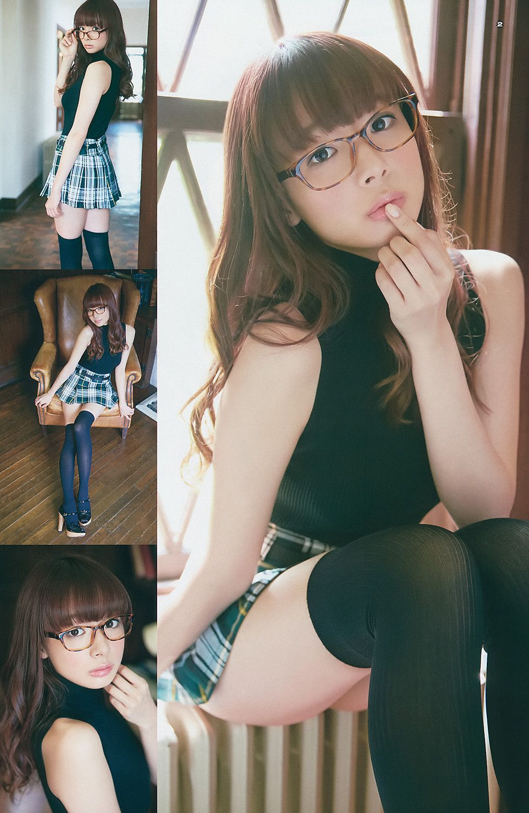 [Young Gangan] 2014年No.16 フレンチ?キス 岡田紗佳