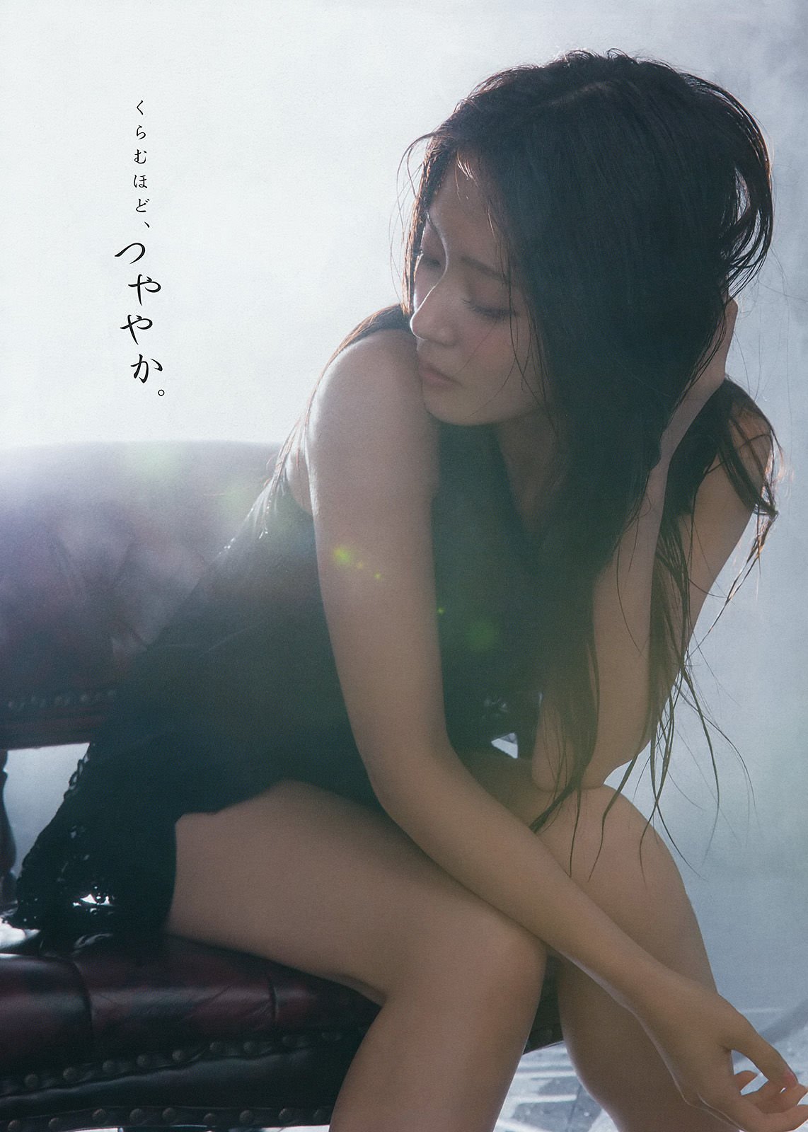 [Young Gangan] 2014年No.17 矢島舞美 鈴木愛理