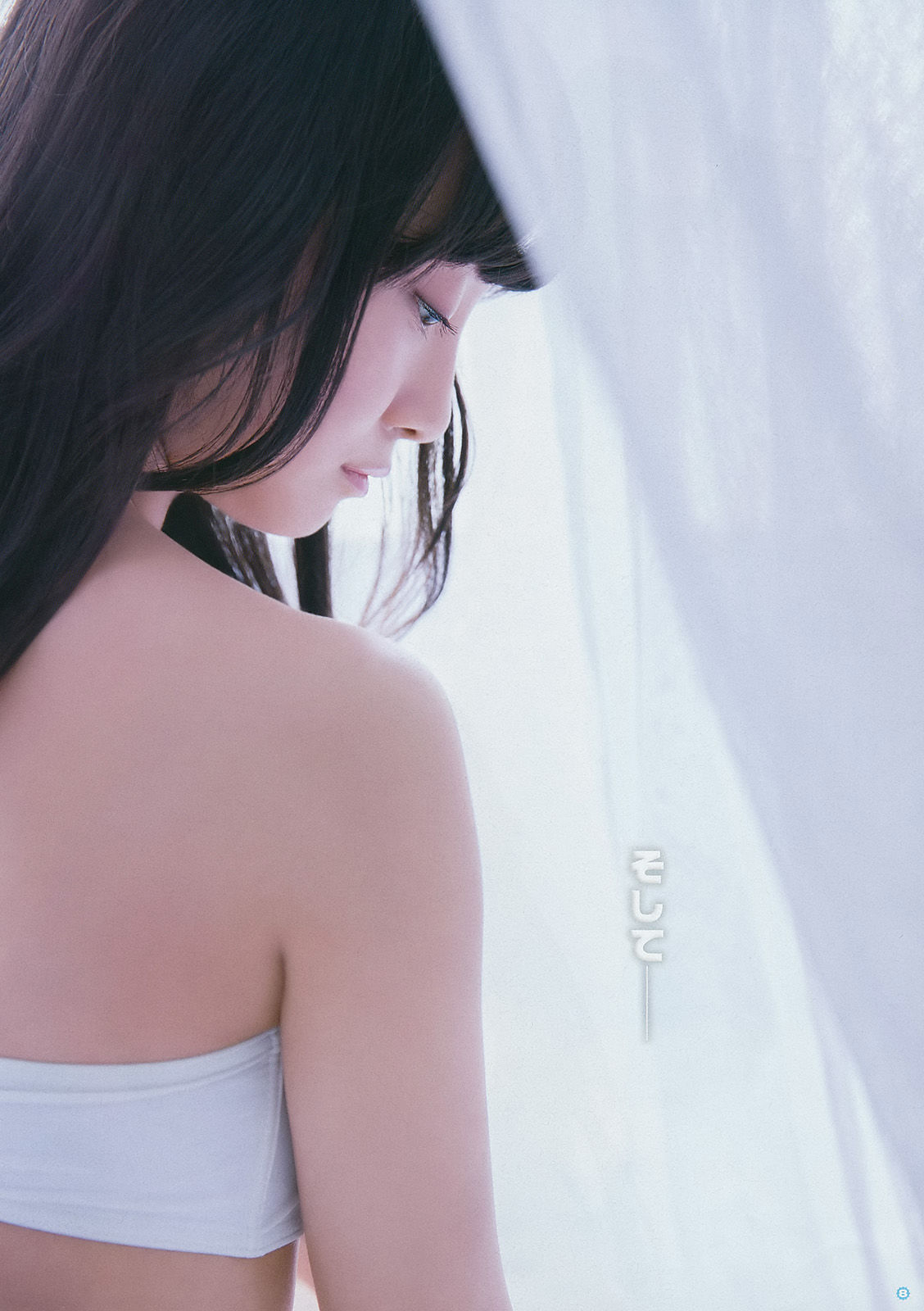 [Young Gangan] 2014年No.18 柴田阿弥 山中知恵 吉川友 仙石みなみ 橋本愛奈