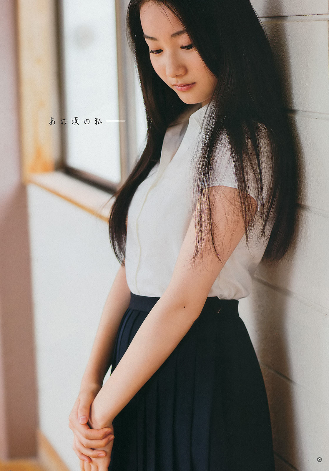[Young Gangan] 2014年No.20 譜久村聖 外崎梨香 秋月成美