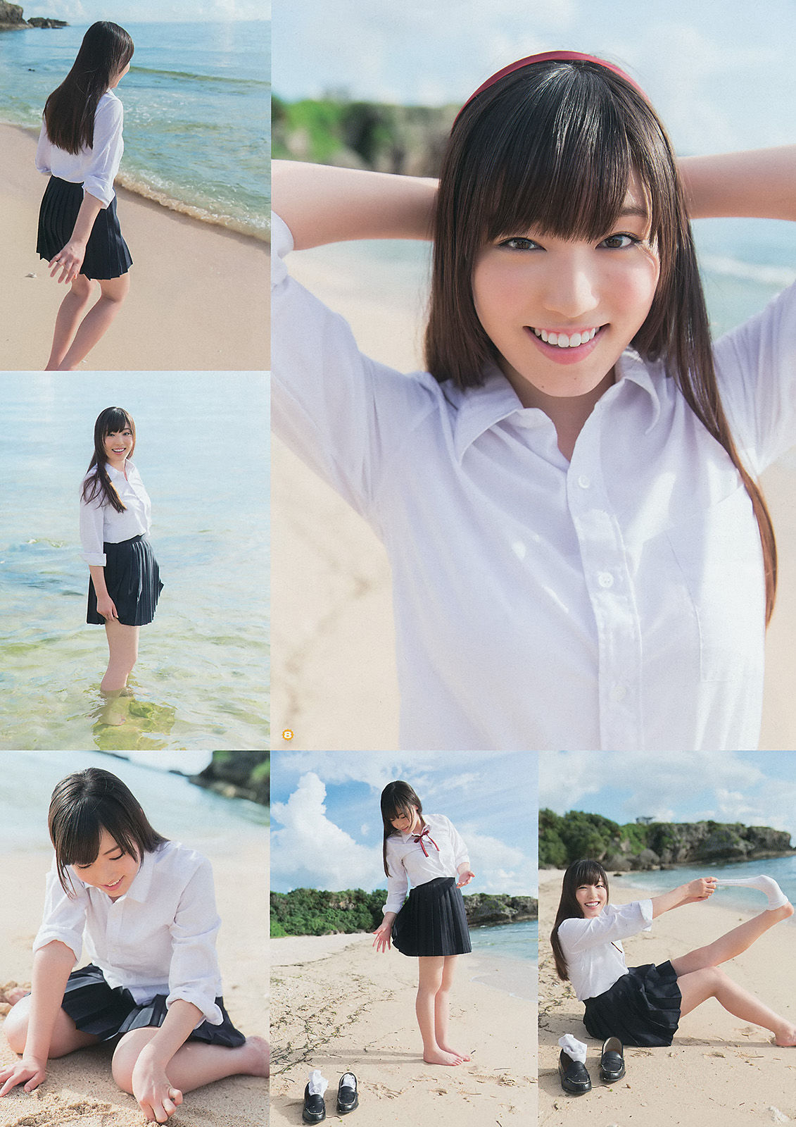 [Young Gangan] 2014年No.20 譜久村聖 外崎梨香 秋月成美