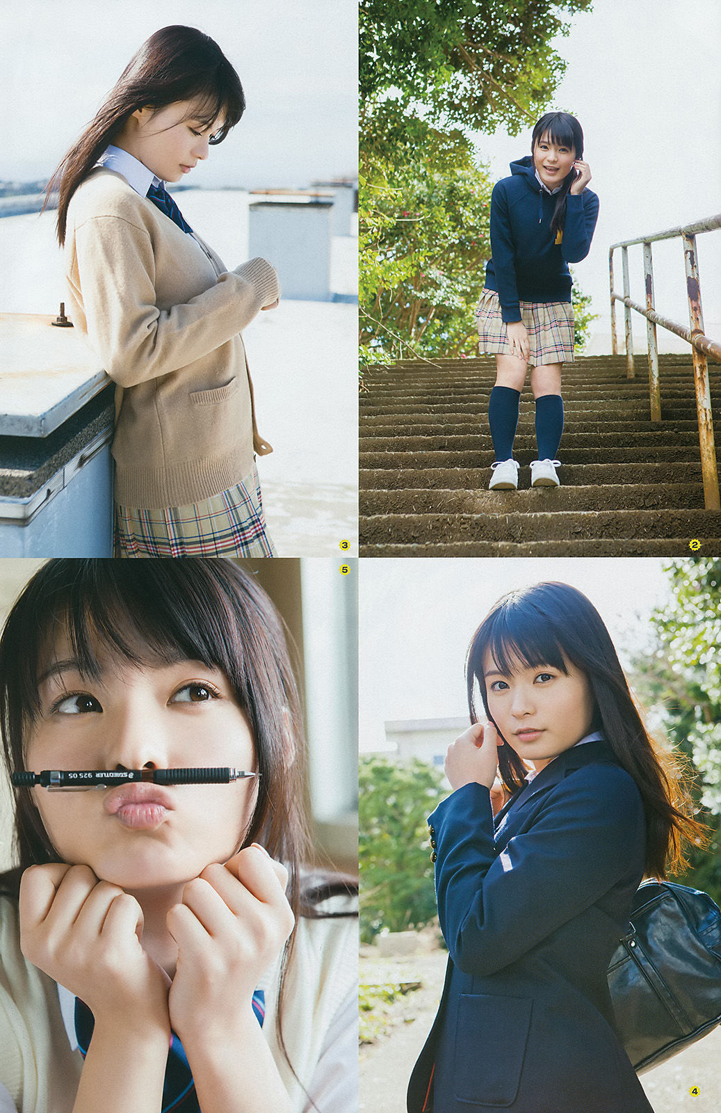 [Young Gangan] 2015年No.06 鈴木愛理 星名美津紀