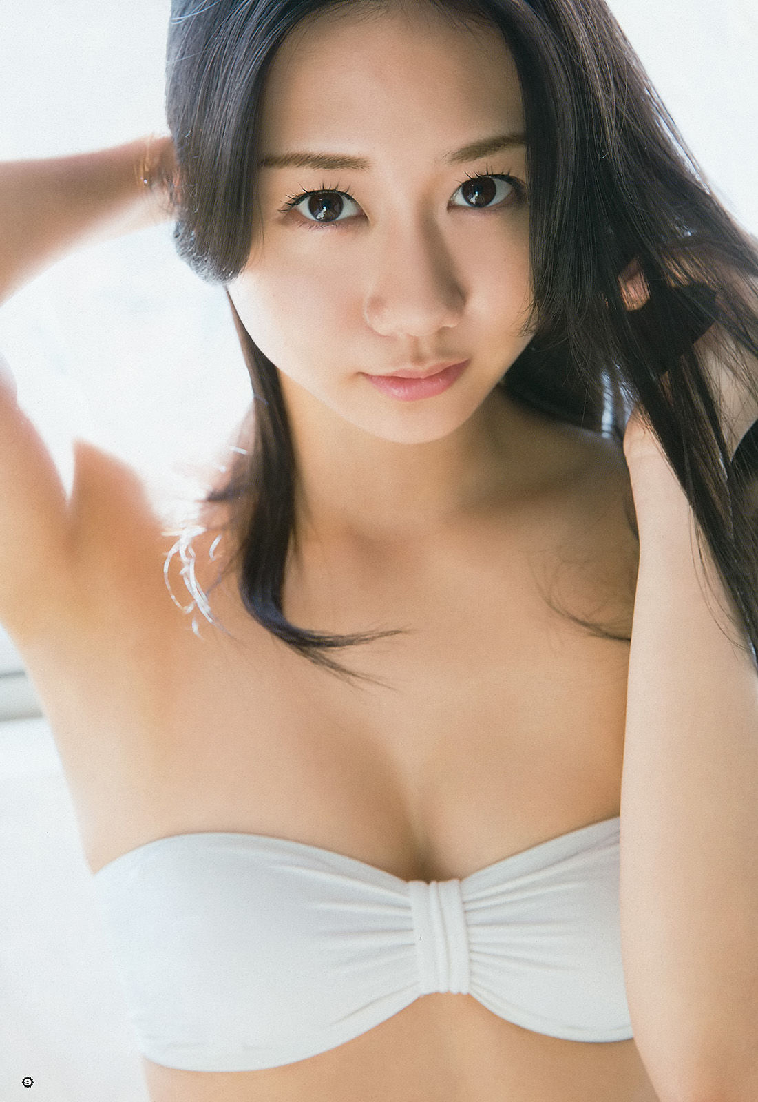 [Young Gangan] 2015年No.08 古畑奈和 内田真礼