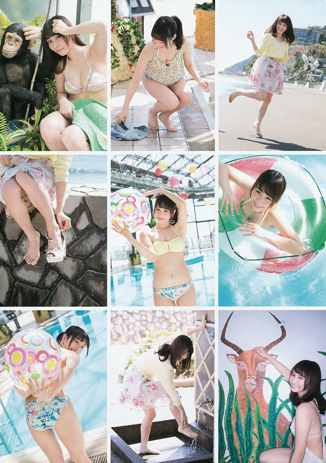 [Young Gangan] 2015年No.12 兒玉遙 武田紗季