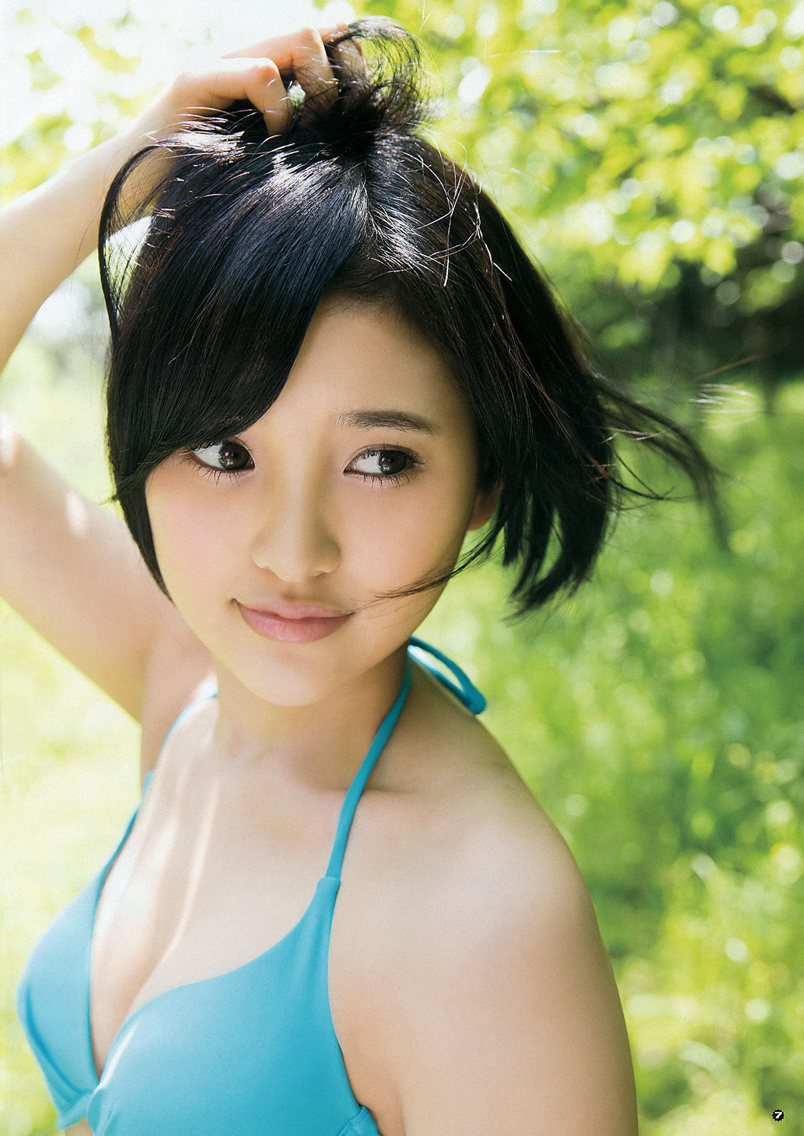 [Young Gangan] 2015年No.12 兒玉遙 武田紗季