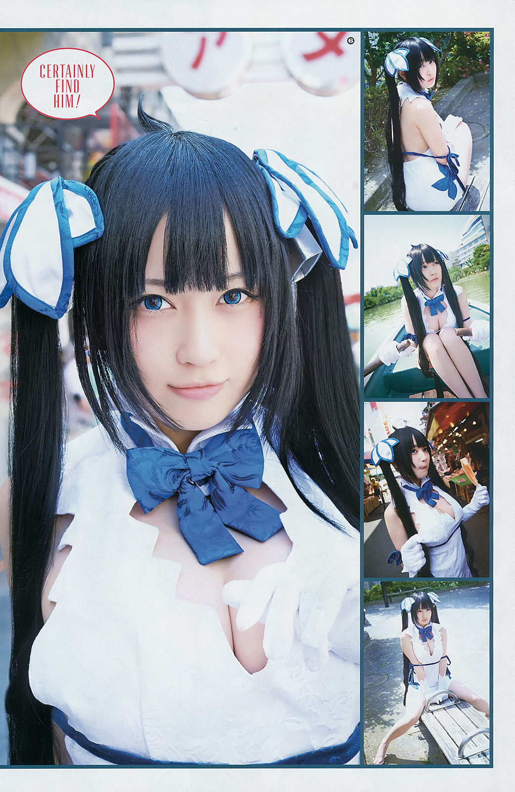 [Young Gangan] 2015年No.13 生駒里奈 御伽ねこむ 井上小百合