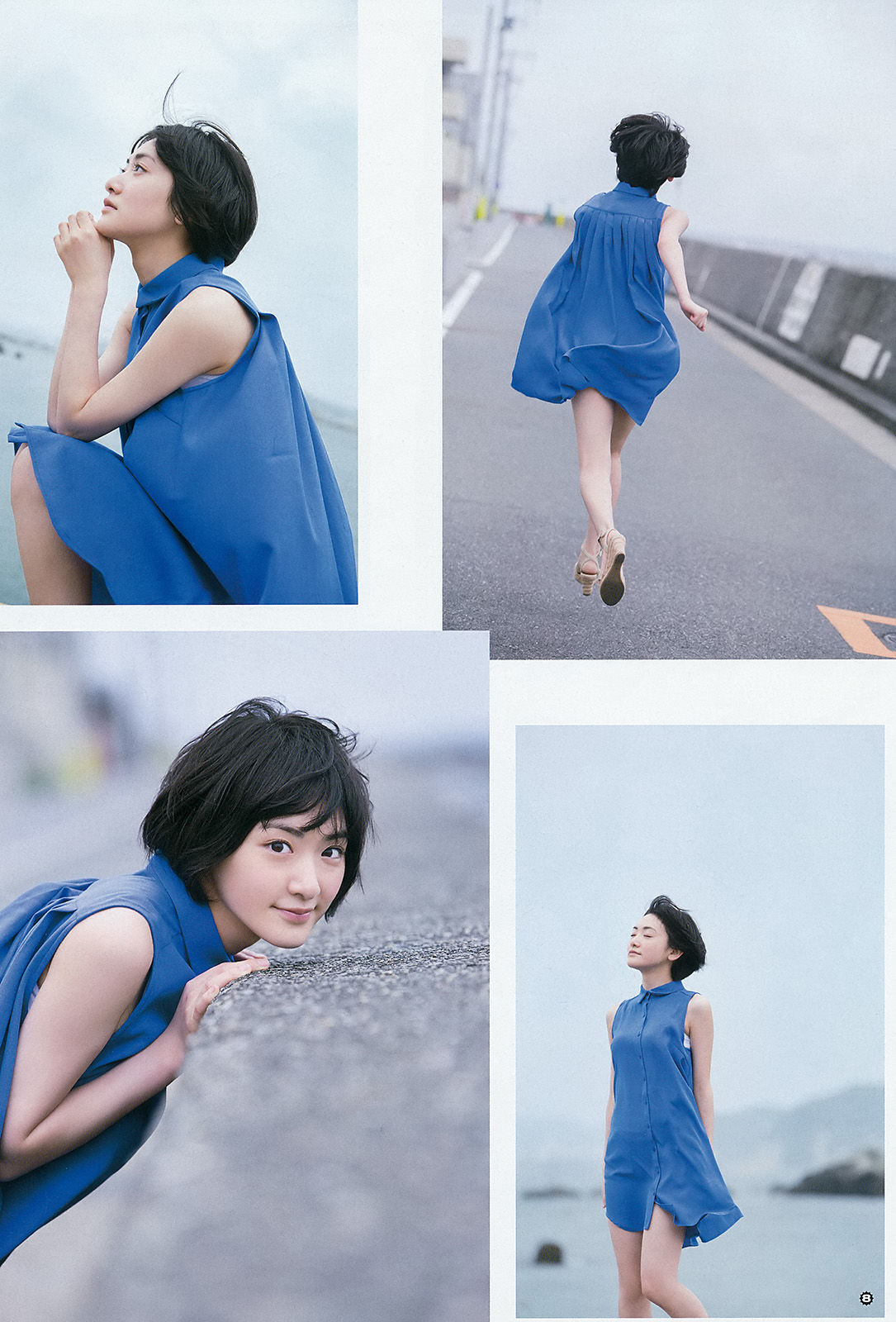 [Young Gangan] 2015年No.13 生駒里奈 御伽ねこむ 井上小百合