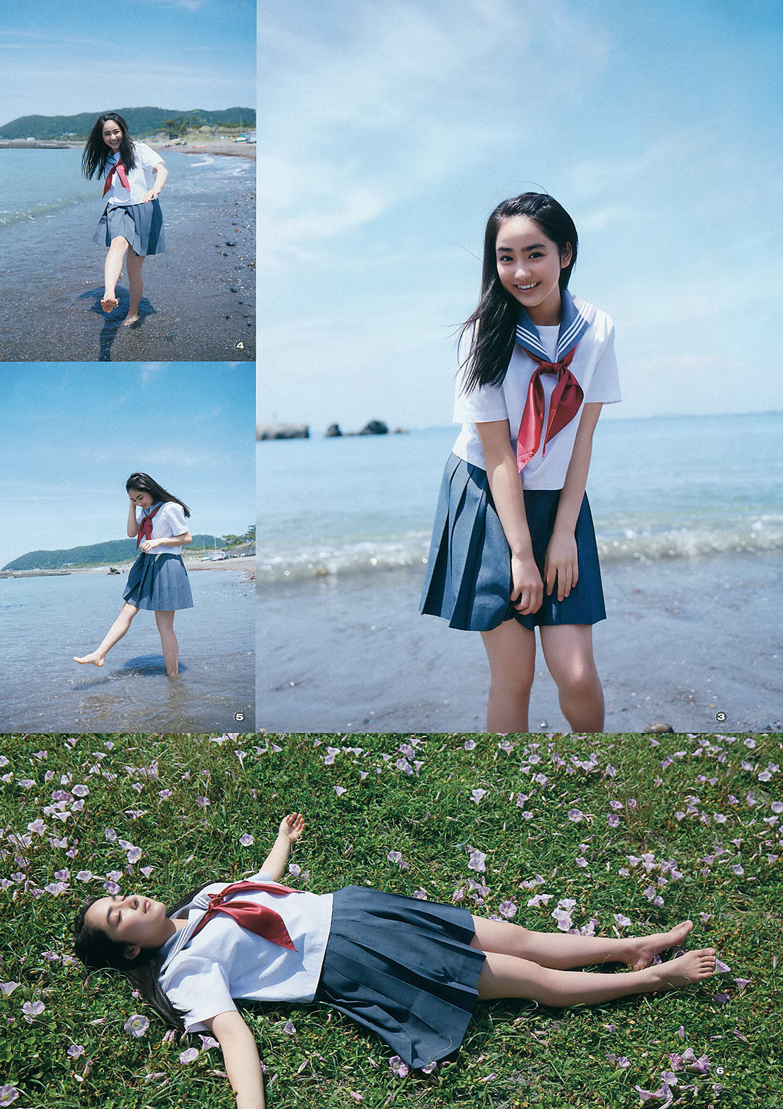 [Young Gangan] 2015年No.14 山地まり 平祐奈