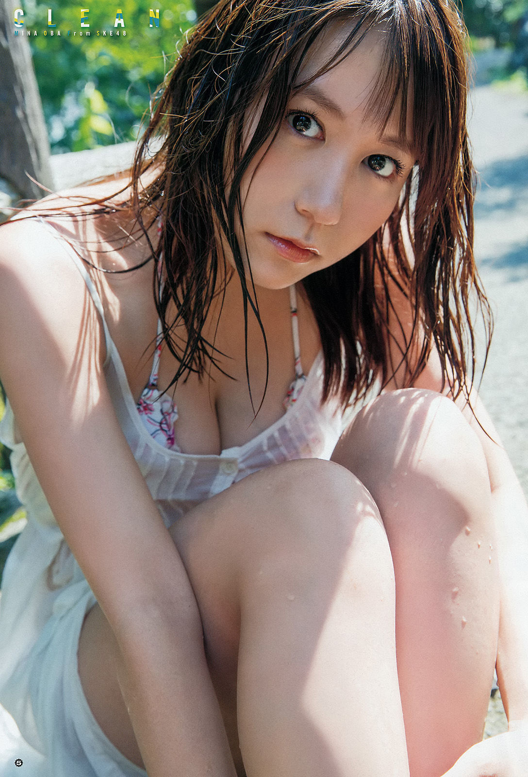 [Young Gangan] 2015年No.18 大場美奈 京佳