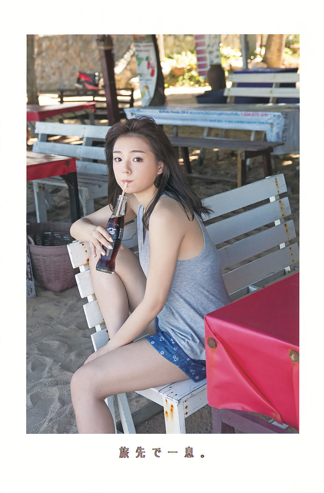 [Young Gangan] 2015年No.20 篠崎愛 百川晴香 金子理江