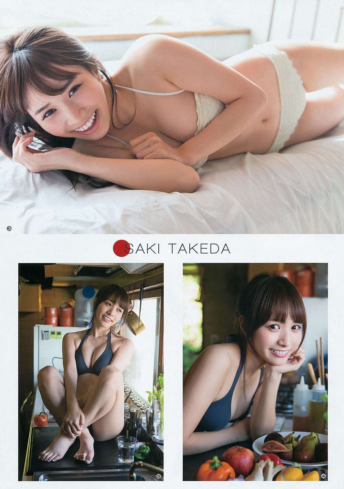 [Young Gangan] 2016年No.02 おのののか 武田紗季