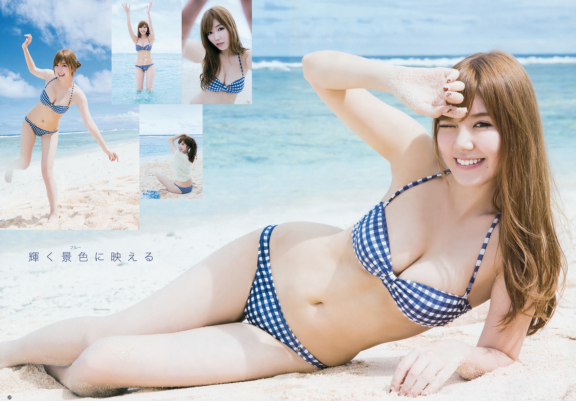 [Young Gangan] 2016年No.03 御伽ねこむ 橋本愛奈 金子栞