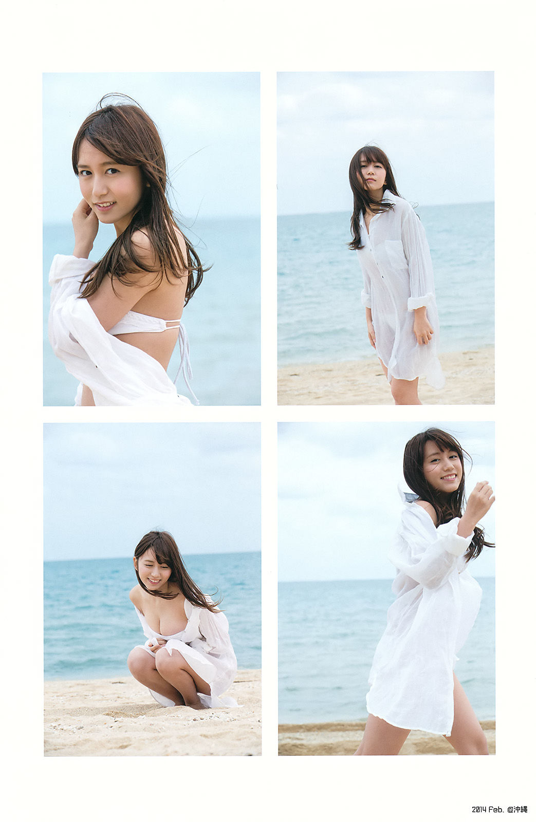 [Young Gangan] 2016年No.07 浅川梨奈 大場美奈