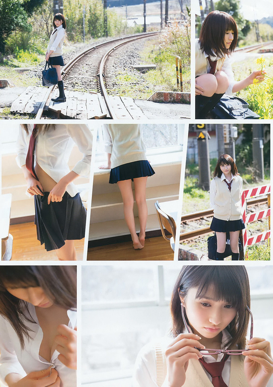 [Young Gangan] 2016年No.08 大場美奈 莉音