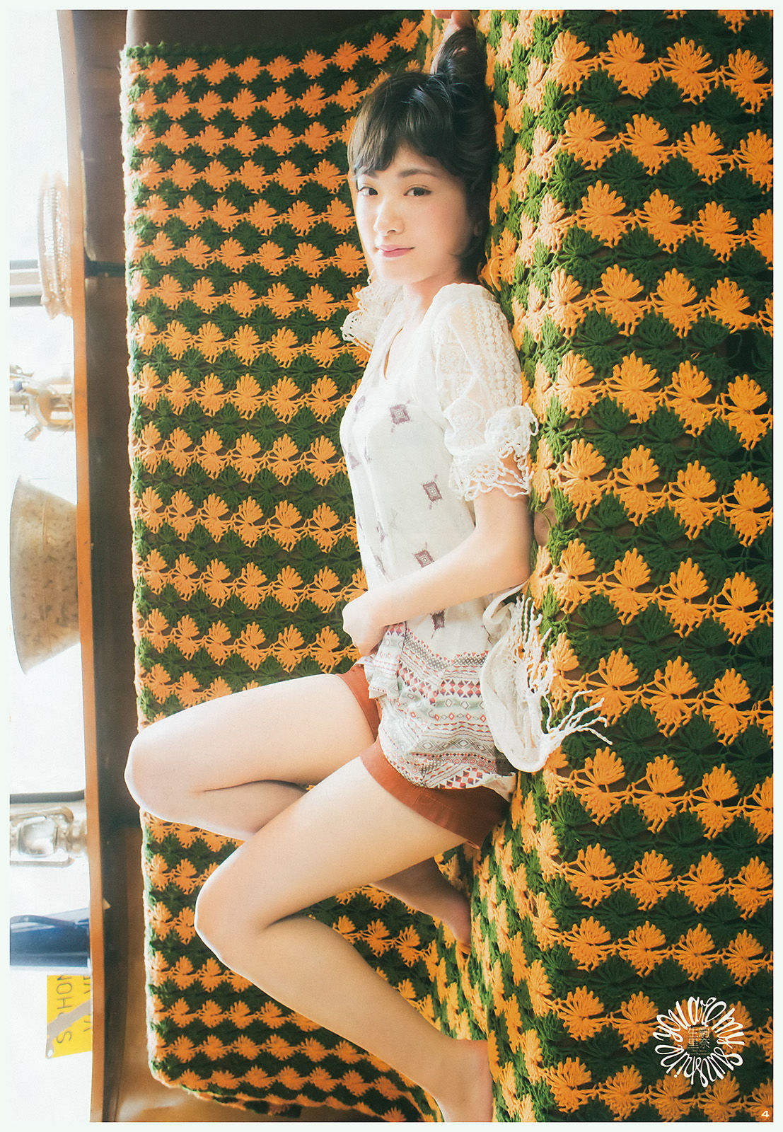 [Young Gangan] 2016年No.16 生駒里奈 北野日奈子