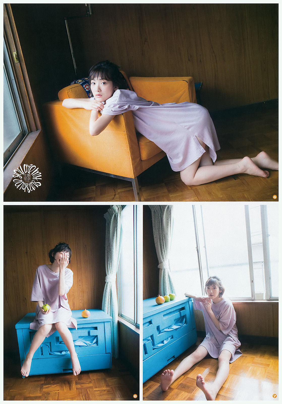 [Young Gangan] 2016年No.16 生駒里奈 北野日奈子