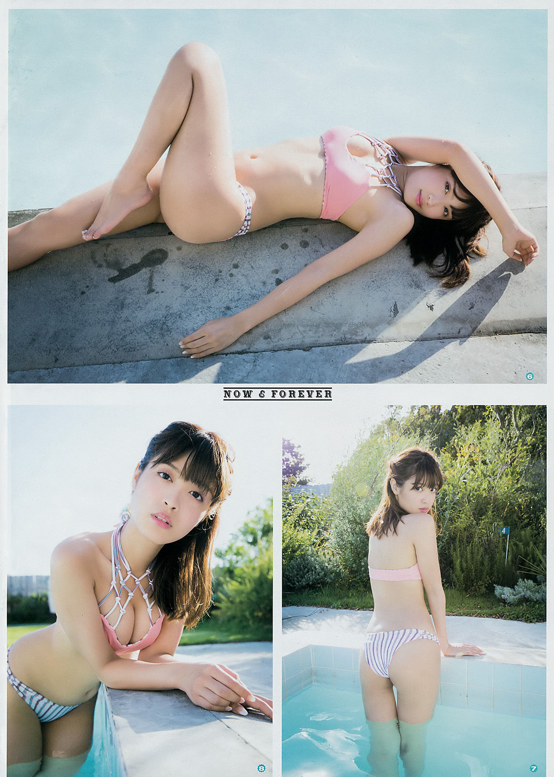 [Young Gangan] 2016年No.20 松本愛 森戸知沙希 鈴木優吏愛