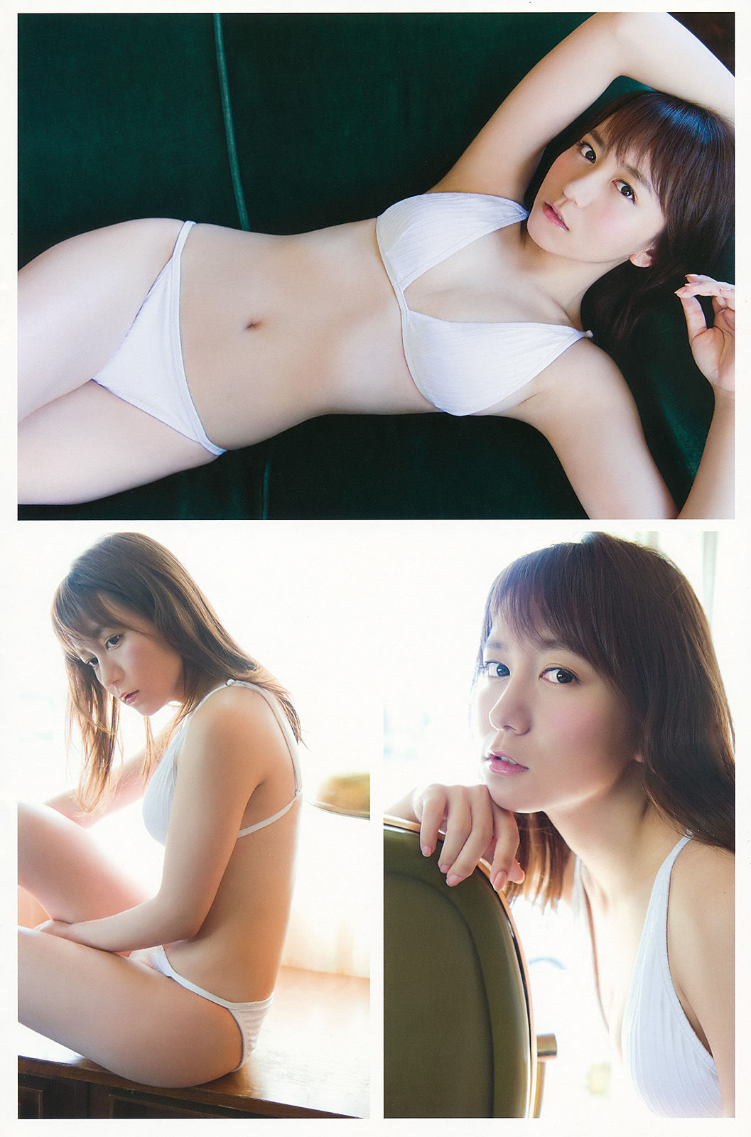 [Young Gangan] 2016年No.21 大場美奈 篠崎こころ