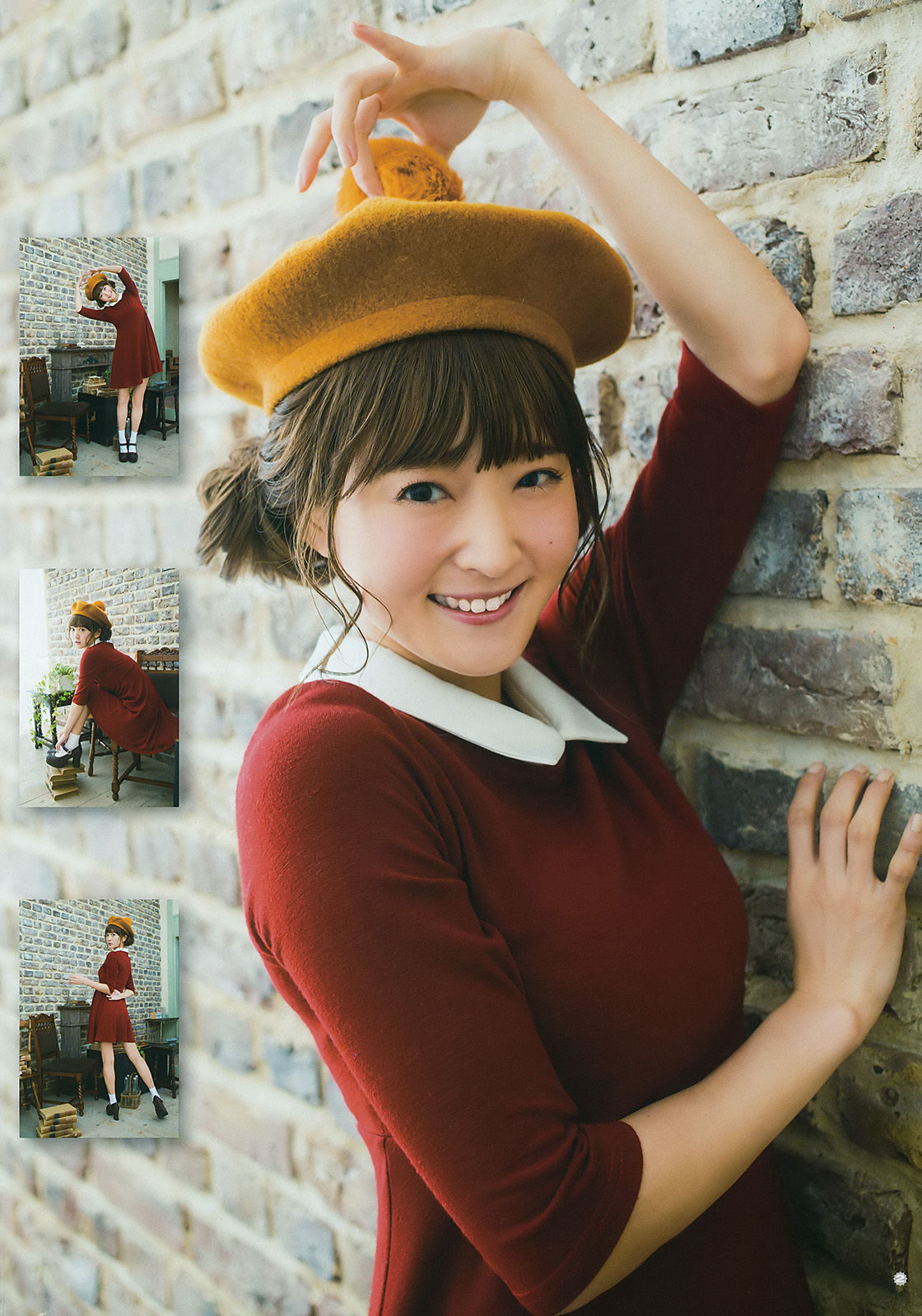 [Young Gangan] 2016年No.23 浅川梨奈 久保ユリカ