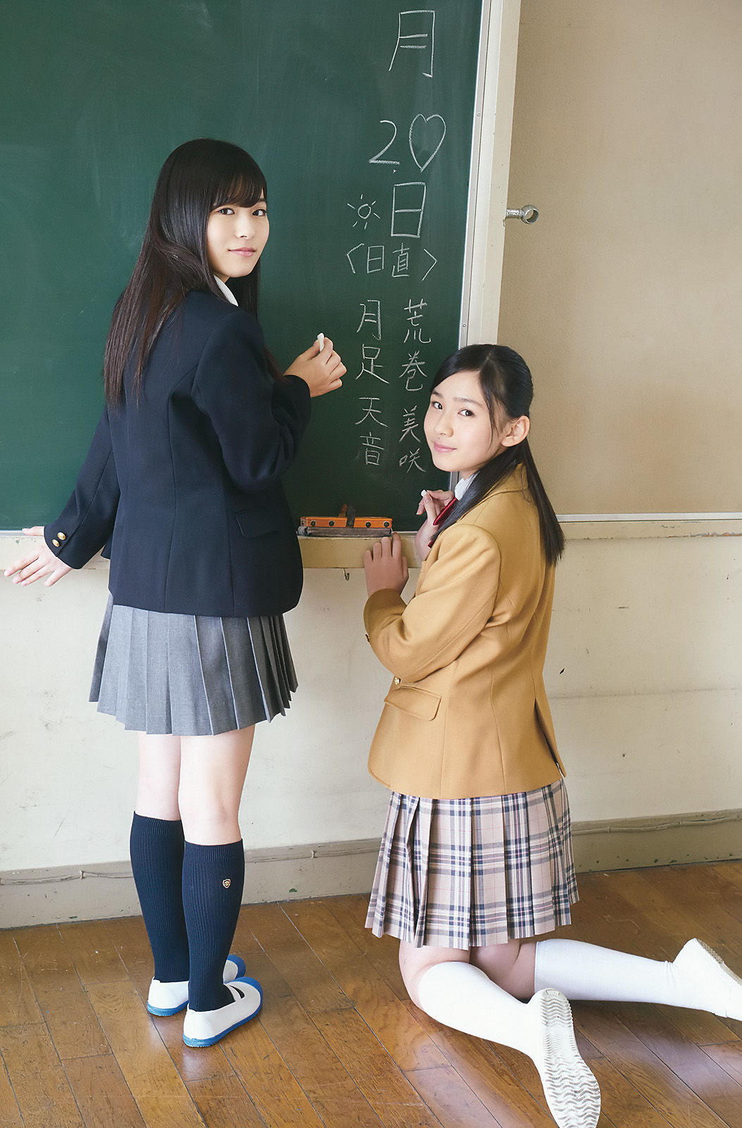 [Young Gangan] 2017年No.03 朝長美桜 月足天音 荒巻美咲
