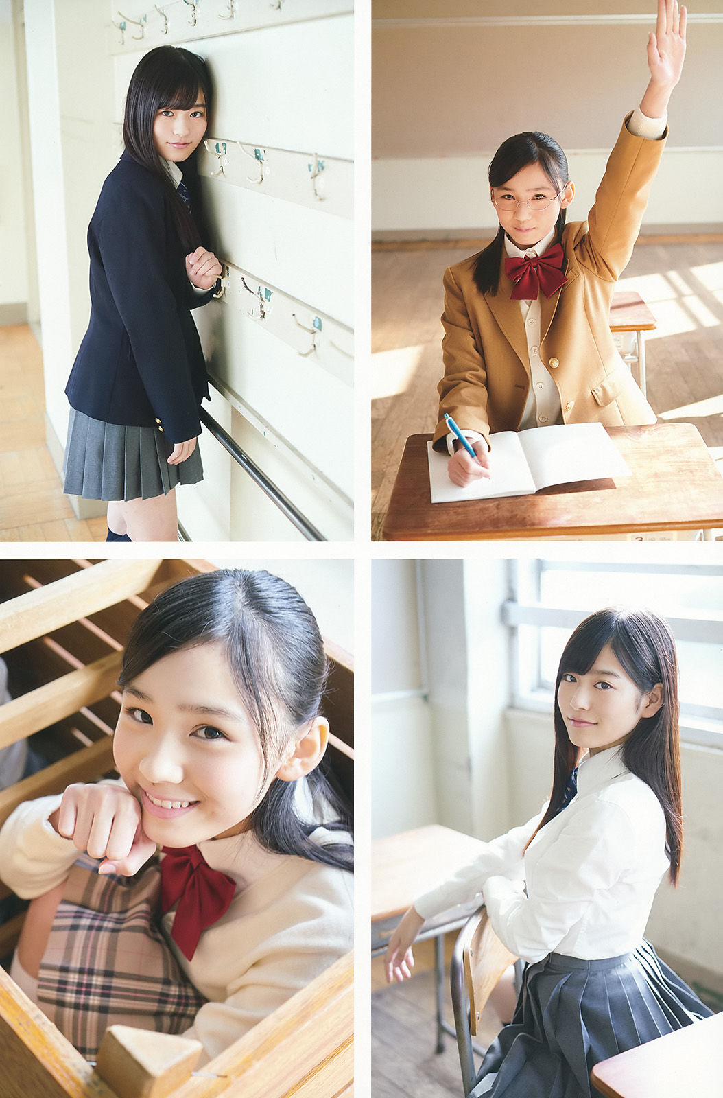 [Young Gangan] 2017年No.03 朝長美桜 月足天音 荒巻美咲