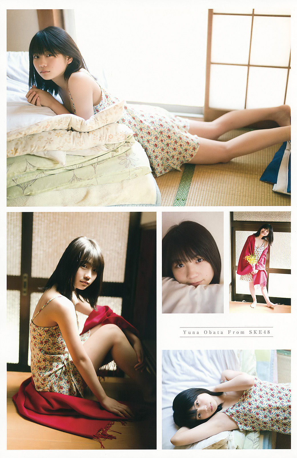 [Young Gangan] 2017年No.09 小畑優奈 久保ユリカ
