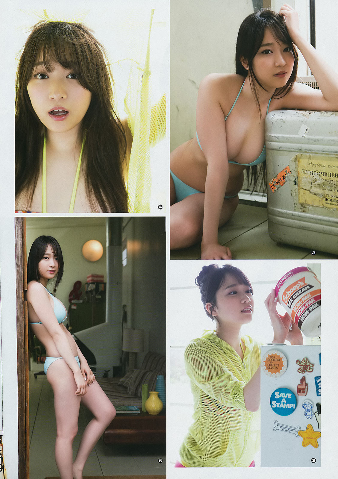 [Young Gangan] 2017年No.12 大場美奈 はるかぜ