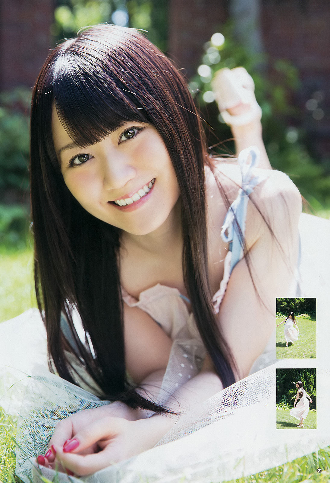 [Young Gangan] 2017年No.13 小倉唯 大伴理奈