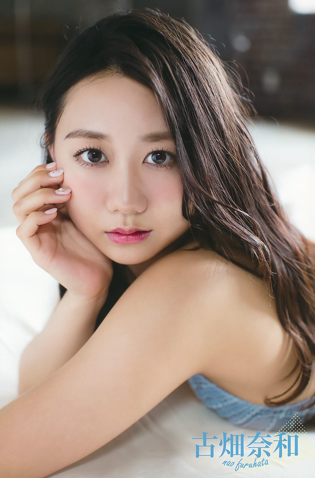 [Young Gangan] 2017年No.16 小畑優奈