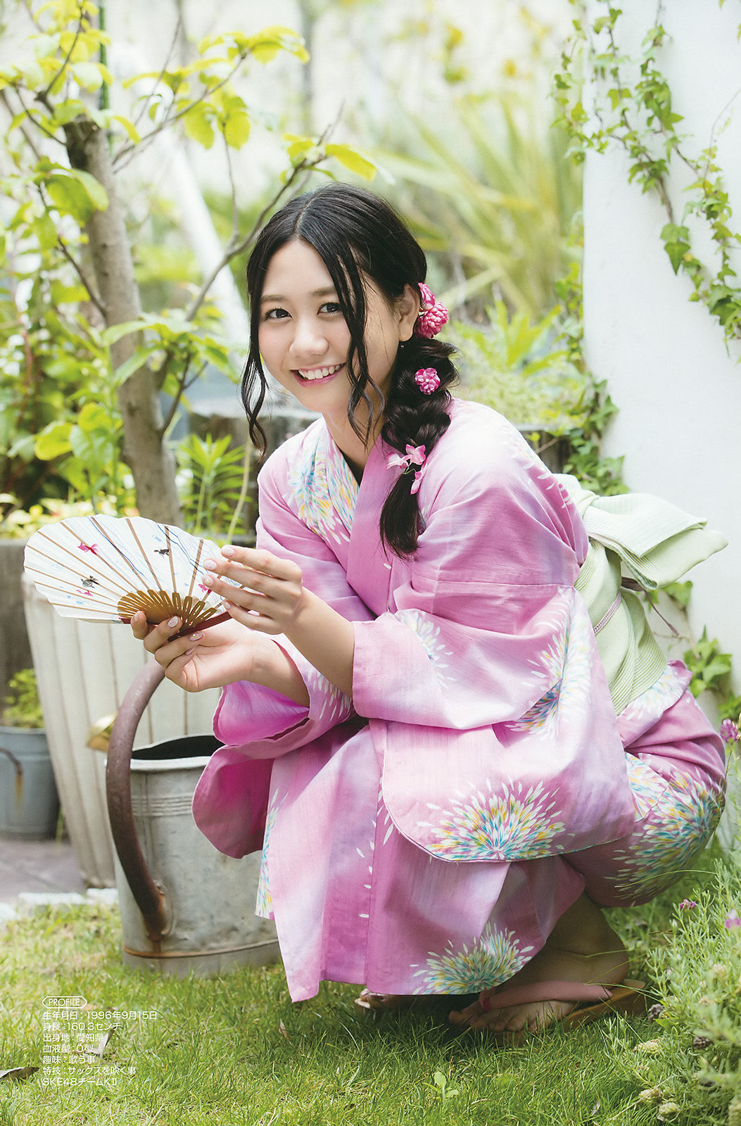 [Young Gangan] 2017年No.16 小畑優奈