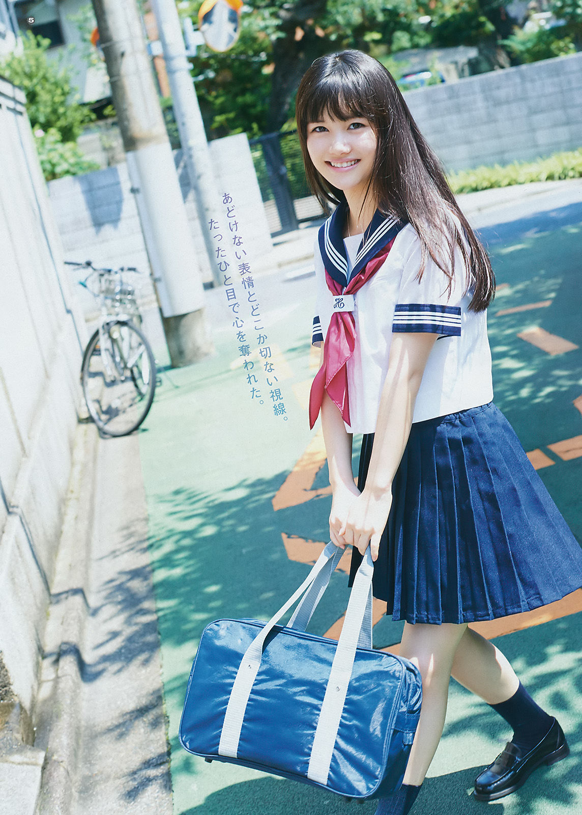 [Young Gangan] 2017年No.18 大園桃子 梅澤美波 伊藤理々杏