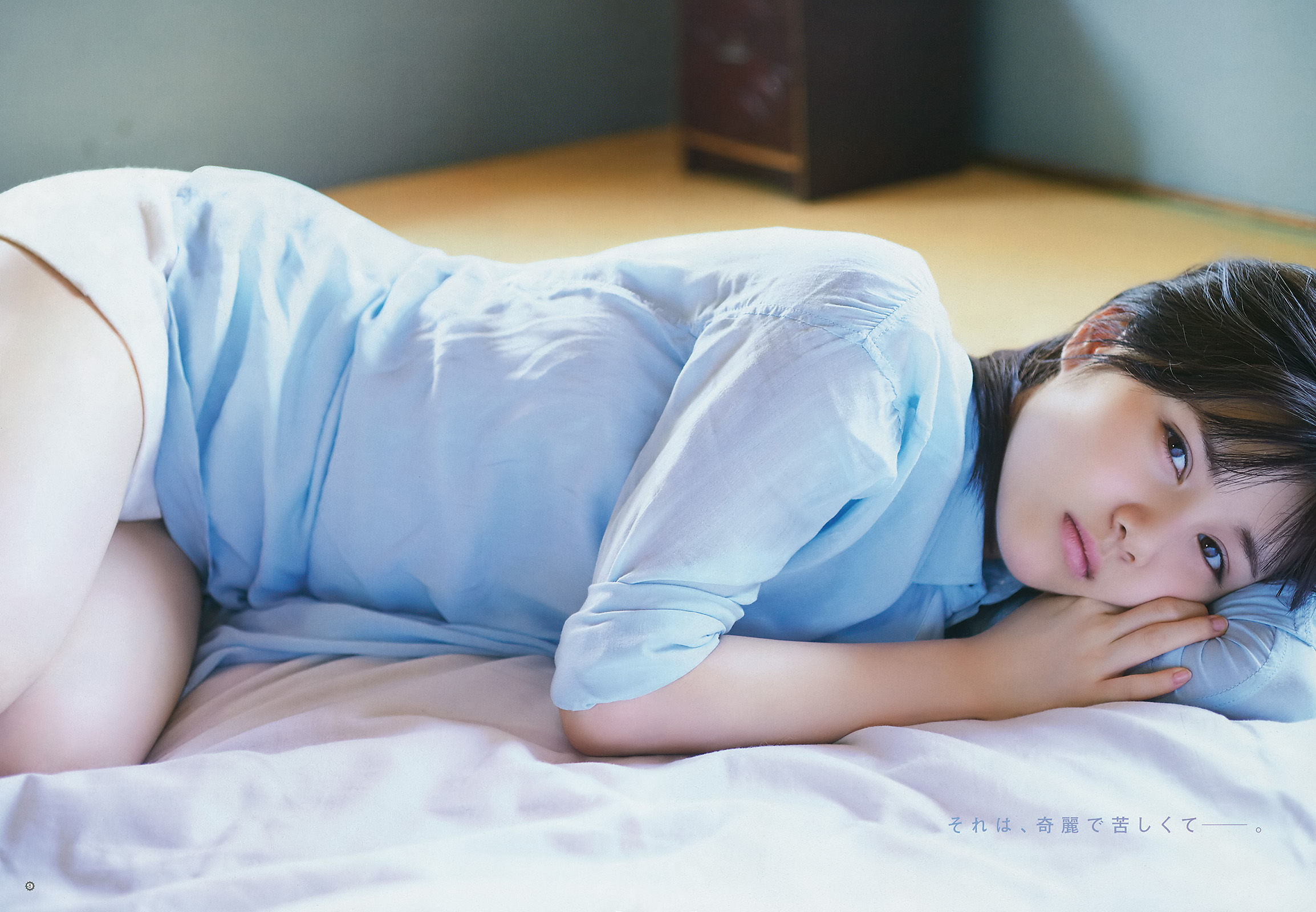 [Young Gangan] 2017年No.18 大園桃子 梅澤美波 伊藤理々杏