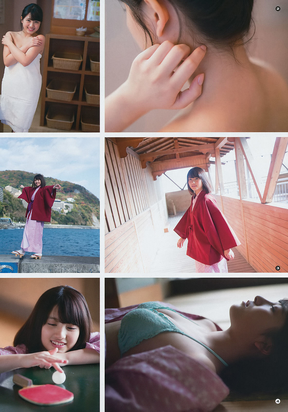 [Young Gangan] 2018年No.02 小倉唯 日高里菜 大和田南那 奥津マリリ