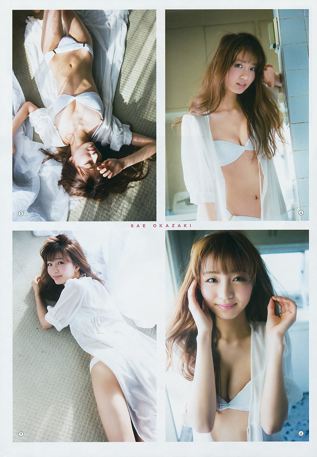 [Young Gangan] 2018年No.03 伊藤萌々香 桜田ひより 恒松祐里 岡崎紗絵