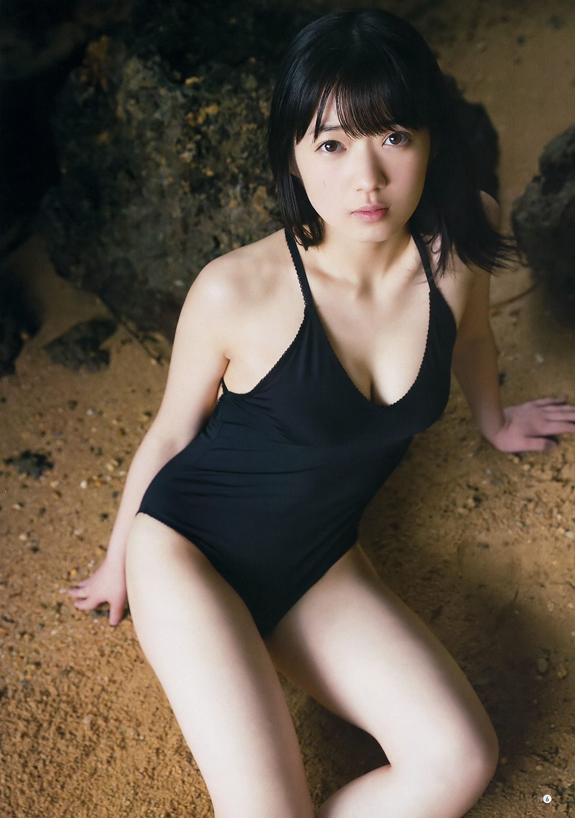 [Young Gangan] 2018年No.05 山岸理子 みうらうみ