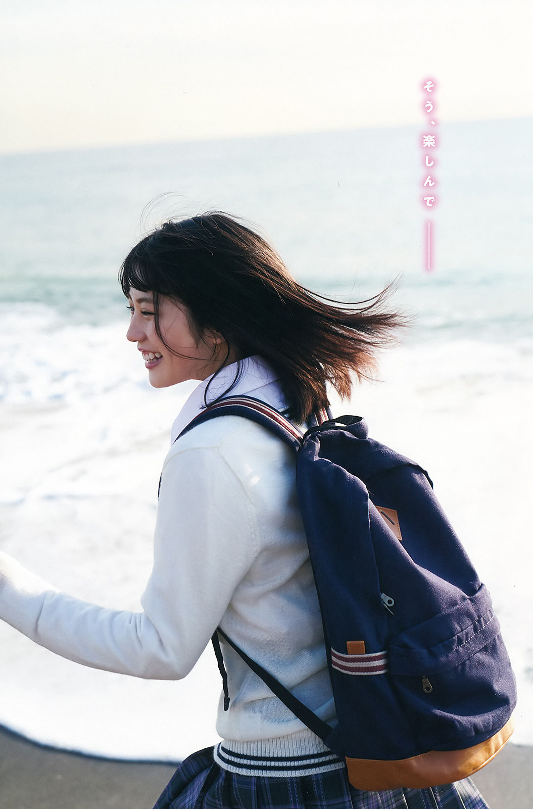 [Young Gangan] 2018年No.12 小畑優奈 大場美奈 林ゆめ