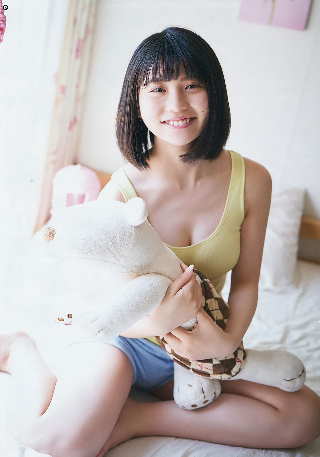 [Young Gangan] 2018年No.12 小畑優奈 大場美奈 林ゆめ