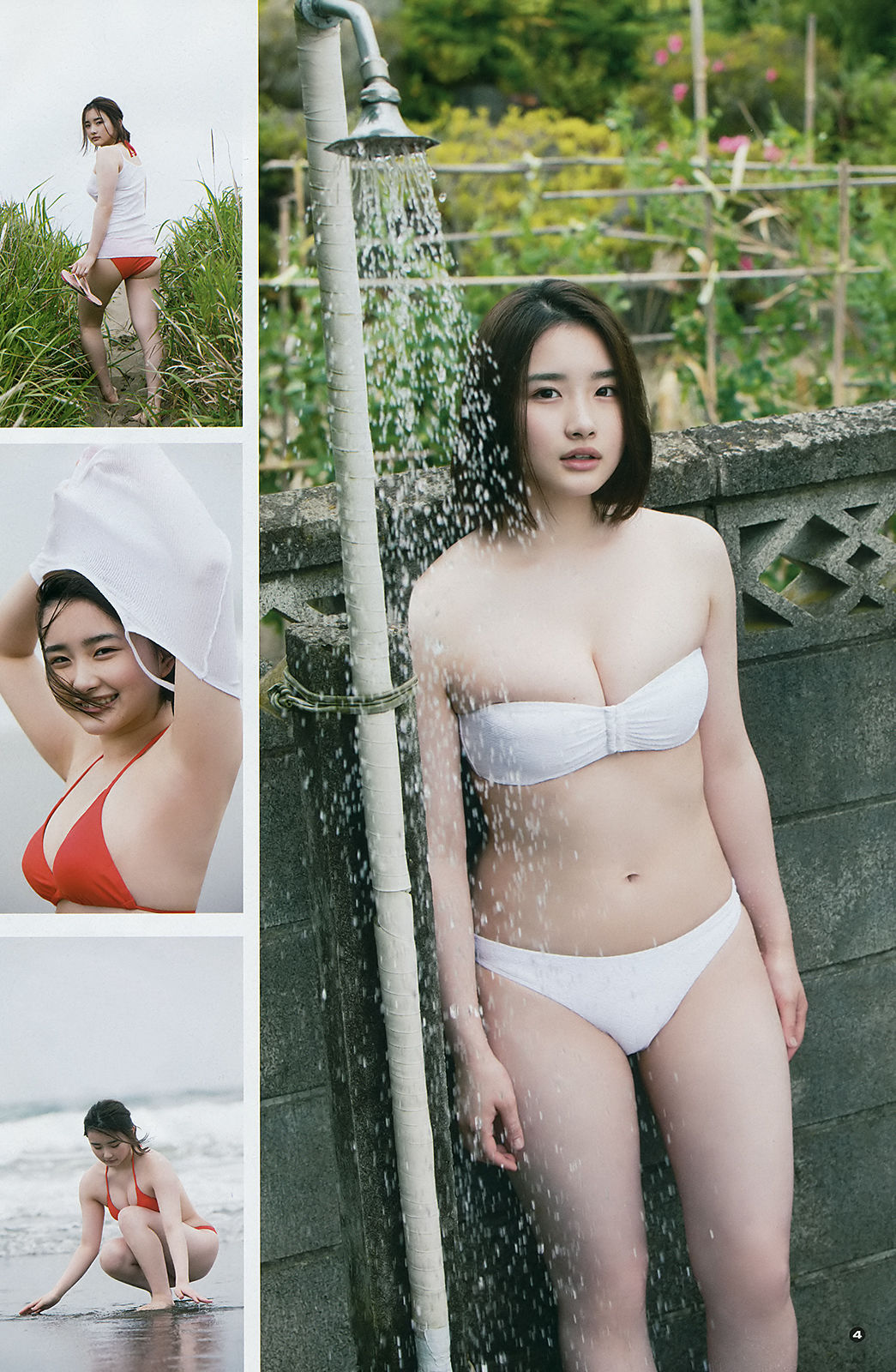 [Young Gangan] 2018年No.14 浅川梨奈 安倍乙 長尾しおり