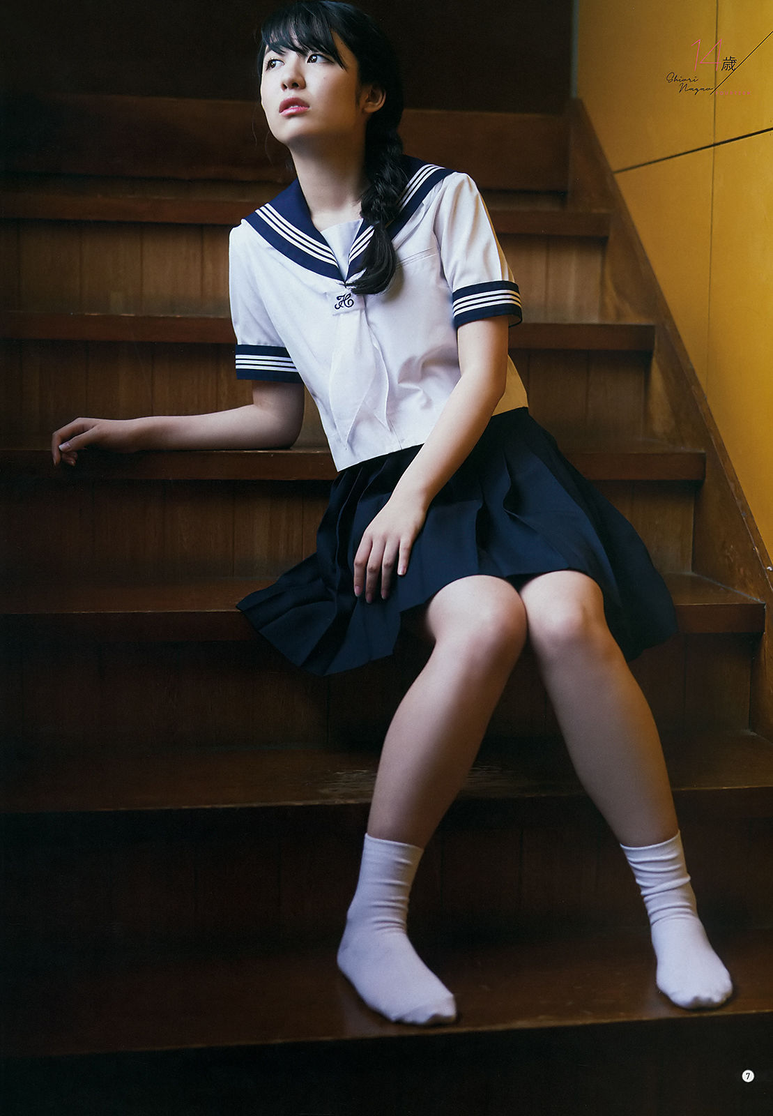 [Young Gangan] 2018年No.14 浅川梨奈 安倍乙 長尾しおり