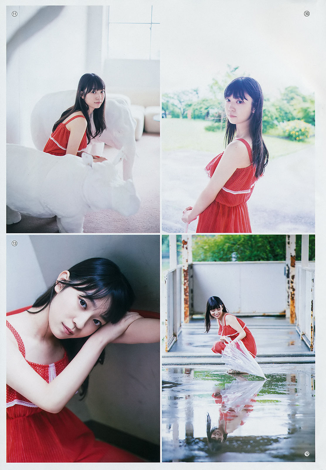 [Young Gangan] 2018年No.15 大園桃子 阪口珠美