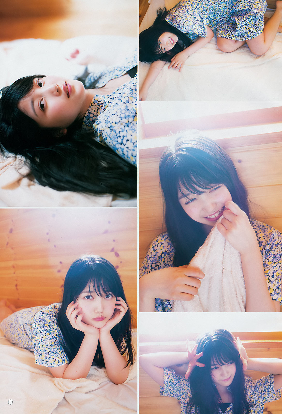 [Young Gangan] 2018年No.16 久保史緒里 岩本蓮加