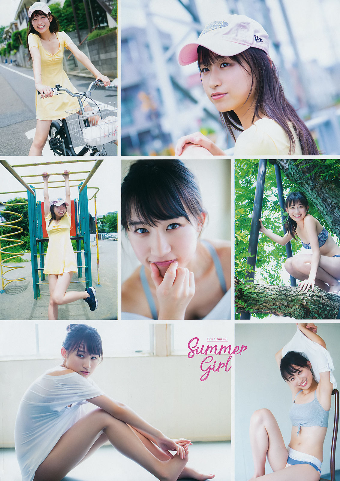 [Young Gangan] 2018年No.17 大原優乃 鈴木えりか 美音咲月