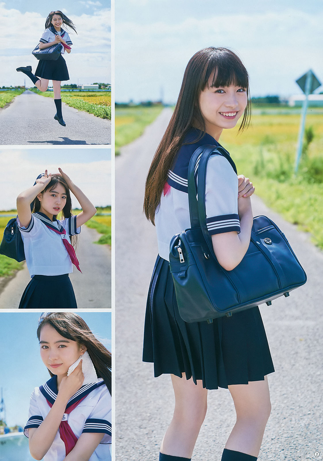 [Young Gangan] 2018年No.18 井上小百合 其原有沙