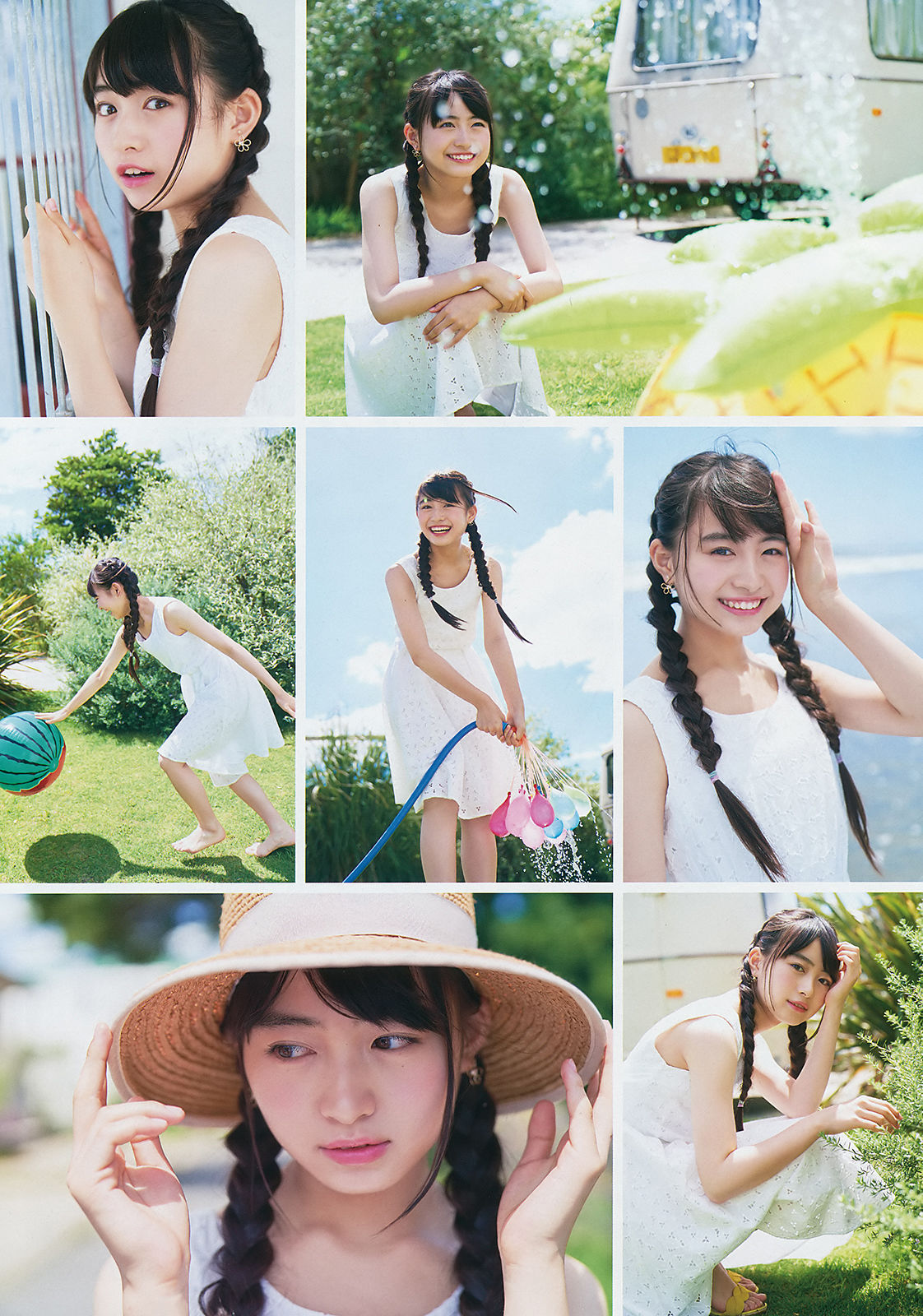 [Young Gangan] 2018年No.18 井上小百合 其原有沙