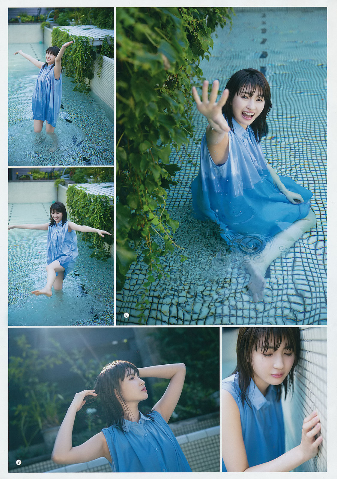 [Young Gangan] 2018年No.18 井上小百合 其原有沙