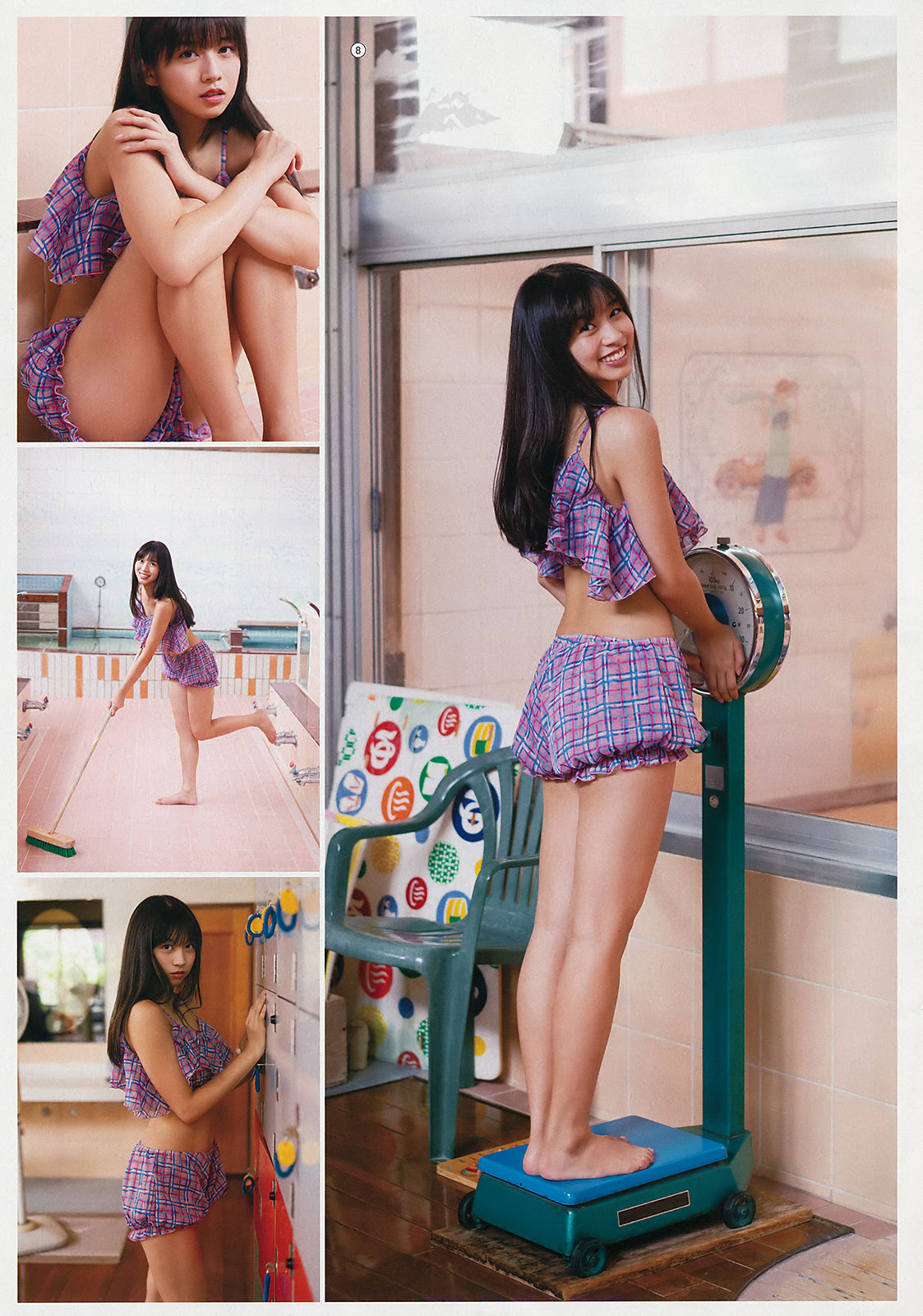[Young Gangan] 2018年No.21 牧野真莉愛 リナカーフィザデー 青山ひかる